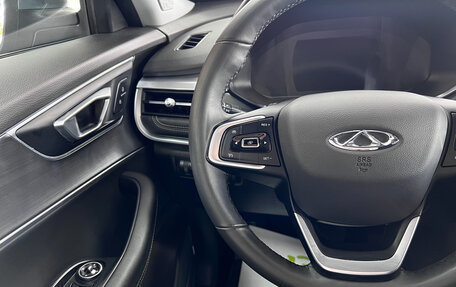 Chery Tiggo 7 Pro, 2022 год, 1 795 000 рублей, 18 фотография