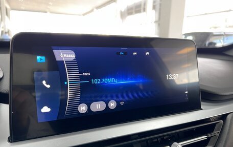 Chery Tiggo 7 Pro, 2022 год, 1 795 000 рублей, 21 фотография