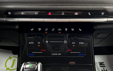 Chery Tiggo 7 Pro, 2022 год, 1 795 000 рублей, 24 фотография