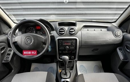 Renault Duster I рестайлинг, 2013 год, 735 000 рублей, 26 фотография