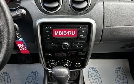 Renault Duster I рестайлинг, 2013 год, 735 000 рублей, 25 фотография