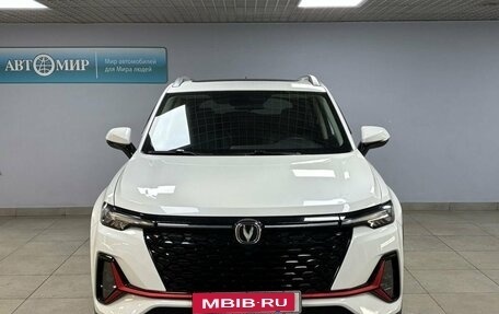 Changan CS35 Plus, 2023 год, 1 825 000 рублей, 2 фотография