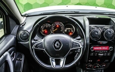 Renault Duster I рестайлинг, 2019 год, 1 500 000 рублей, 15 фотография