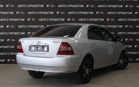 Toyota Corolla, 2002 год, 518 000 рублей, 3 фотография
