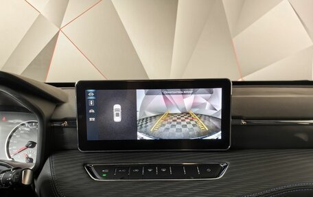 Haval Jolion, 2021 год, 1 589 000 рублей, 16 фотография