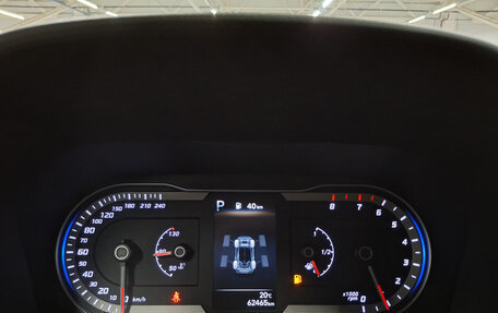Hyundai Tucson, 2021 год, 3 139 950 рублей, 17 фотография