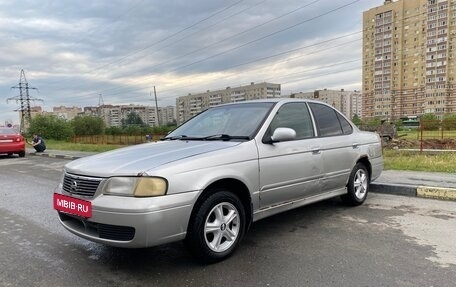 Nissan Sunny B15, 2002 год, 225 000 рублей, 5 фотография