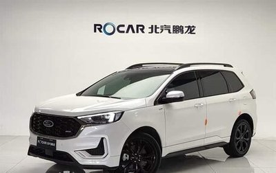 Ford Edge II рестайлинг, 2020 год, 1 930 000 рублей, 1 фотография