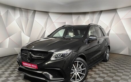 Mercedes-Benz GLE AMG, 2016 год, 5 050 000 рублей, 1 фотография