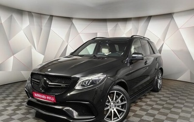 Mercedes-Benz GLE AMG, 2016 год, 5 050 000 рублей, 1 фотография