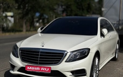 Mercedes-Benz S-Класс, 2016 год, 4 200 000 рублей, 1 фотография