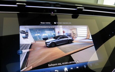 Mercedes-Benz E-Класс, 2025 год, 9 980 000 рублей, 15 фотография