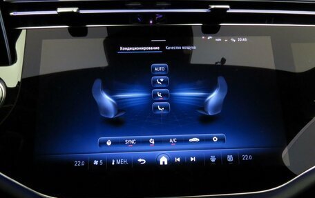 Mercedes-Benz E-Класс, 2025 год, 9 980 000 рублей, 20 фотография