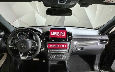 Mercedes-Benz GLE AMG, 2016 год, 5 050 000 рублей, 11 фотография