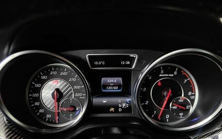 Mercedes-Benz GLE AMG, 2016 год, 5 050 000 рублей, 23 фотография