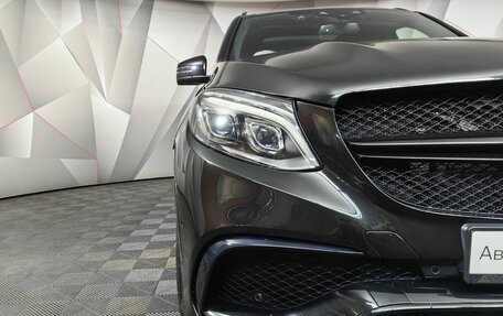 Mercedes-Benz GLE AMG, 2016 год, 5 050 000 рублей, 20 фотография