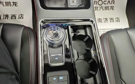 Ford Edge II рестайлинг, 2020 год, 1 930 000 рублей, 16 фотография