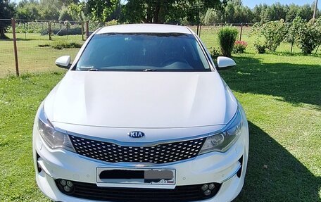 KIA Optima IV, 2017 год, 2 050 000 рублей, 9 фотография