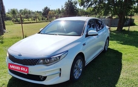KIA Optima IV, 2017 год, 2 050 000 рублей, 2 фотография