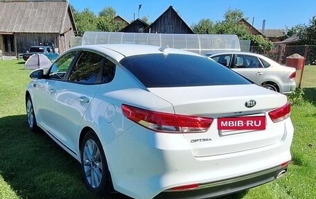 KIA Optima IV, 2017 год, 2 050 000 рублей, 3 фотография