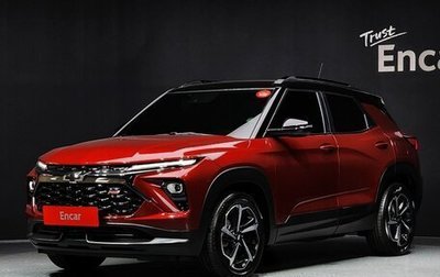 Chevrolet TrailBlazer, 2024 год, 2 429 000 рублей, 1 фотография