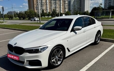 BMW 5 серия, 2020 год, 3 490 000 рублей, 1 фотография