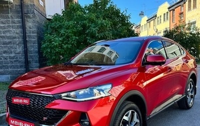 Haval F7x I, 2023 год, 2 150 000 рублей, 1 фотография