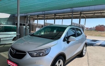 Opel Mokka I, 2018 год, 1 650 000 рублей, 1 фотография