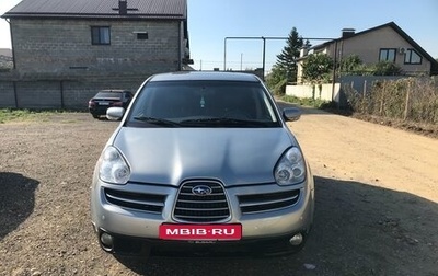 Subaru Tribeca I рестайлинг, 2005 год, 940 000 рублей, 1 фотография