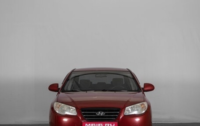 Hyundai Elantra IV, 2008 год, 769 000 рублей, 1 фотография