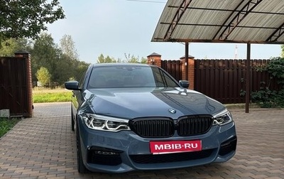 BMW 5 серия, 2020 год, 4 650 000 рублей, 1 фотография
