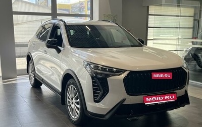 Haval Jolion, 2025 год, 2 449 000 рублей, 1 фотография