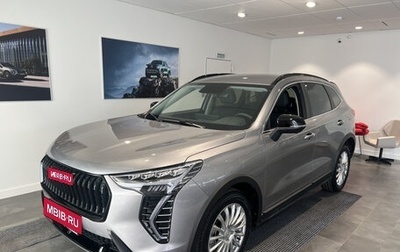 Haval Jolion, 2025 год, 2 449 000 рублей, 1 фотография