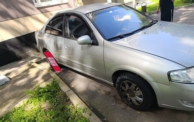Nissan Almera Classic, 2010 год, 450 000 рублей, 1 фотография