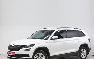 Skoda Kodiaq I, 2020 год, 2 975 000 рублей, 1 фотография