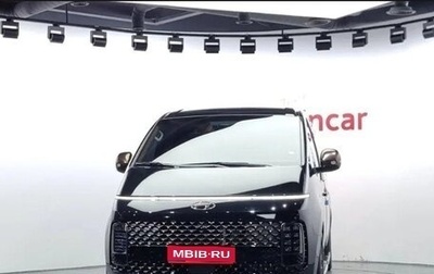 Hyundai Staria, 2021 год, 3 665 000 рублей, 1 фотография