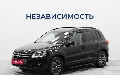Volkswagen Tiguan I, 2013 год, 1 399 000 рублей, 1 фотография