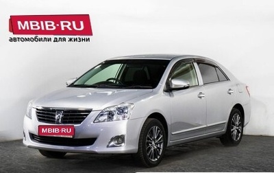 Toyota Premio, 2013 год, 1 299 000 рублей, 1 фотография