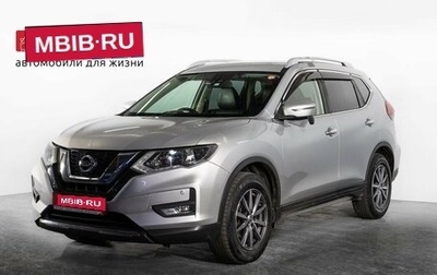 Nissan X-Trail, 2017 год, 1 800 000 рублей, 1 фотография