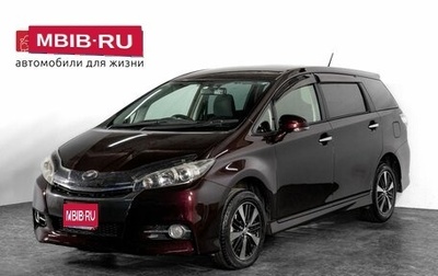 Toyota Wish II, 2012 год, 1 270 000 рублей, 1 фотография