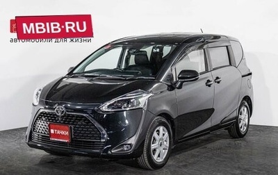 Toyota Sienta II, 2018 год, 1 448 000 рублей, 1 фотография
