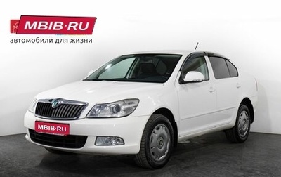 Skoda Octavia, 2013 год, 975 000 рублей, 1 фотография