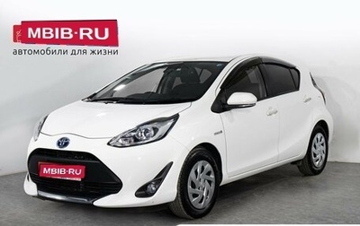 Toyota Aqua I, 2019 год, 1 250 000 рублей, 1 фотография