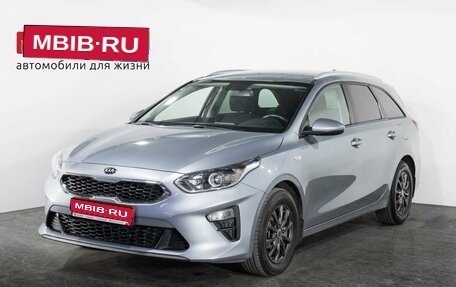 KIA cee'd III, 2019 год, 1 632 000 рублей, 1 фотография