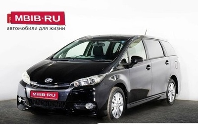 Toyota Wish II, 2013 год, 1 378 000 рублей, 1 фотография