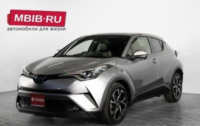 Toyota C-HR I рестайлинг, 2017 год, 1 789 000 рублей, 1 фотография
