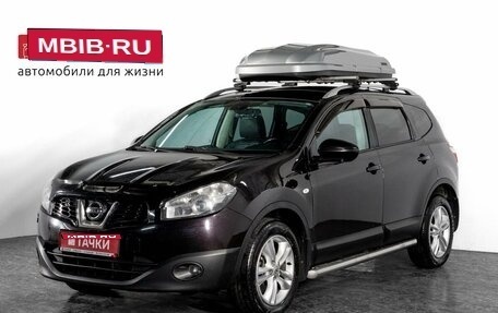 Nissan Qashqai+2 I, 2012 год, 1 280 000 рублей, 1 фотография