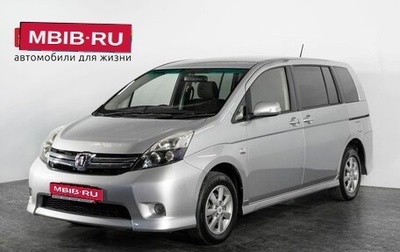 Toyota ISis I, 2011 год, 1 075 000 рублей, 1 фотография