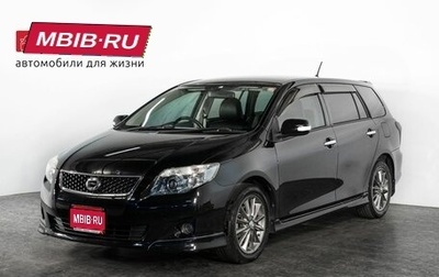 Toyota Corolla, 2010 год, 1 228 000 рублей, 1 фотография