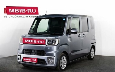 Daihatsu Wake I, 2015 год, 738 000 рублей, 1 фотография
